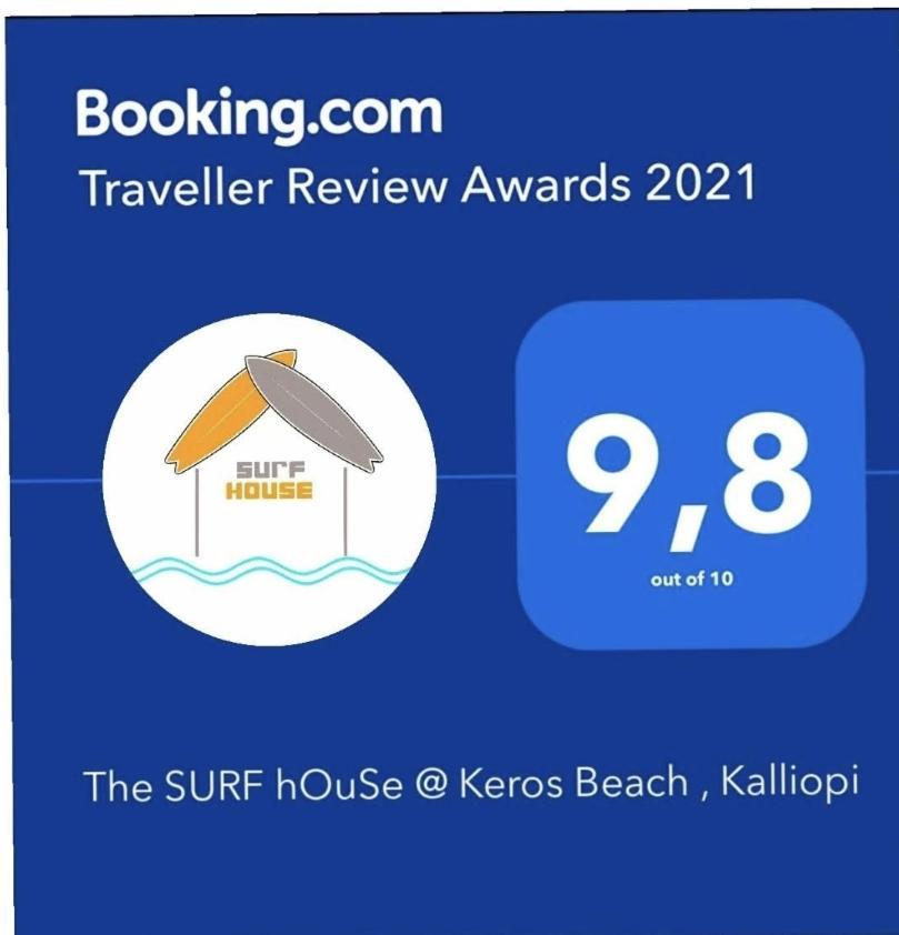 The Surf House @ Keros Beach , Kalliopi Екстериор снимка